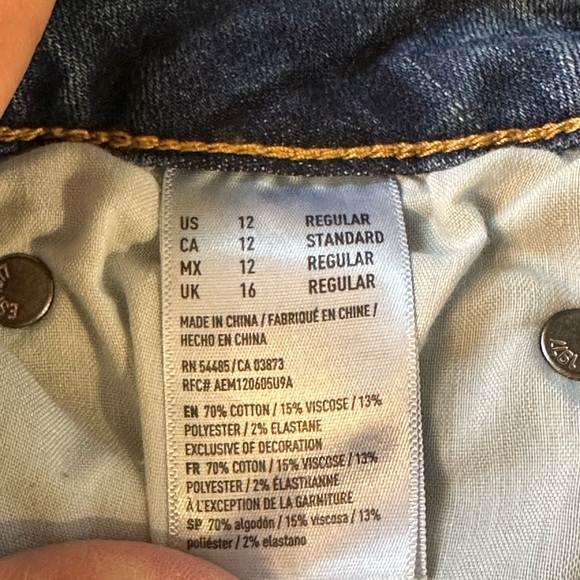 American Eagle Outfitters Favorite Boyfriend Super Stretch Jeans - Picture 6 of 6